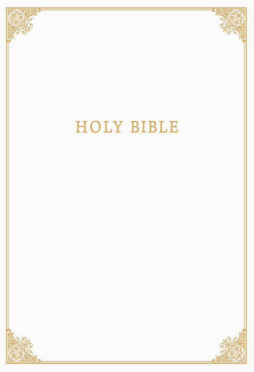 CSB Family Bible-White LeatherTouch Over Board