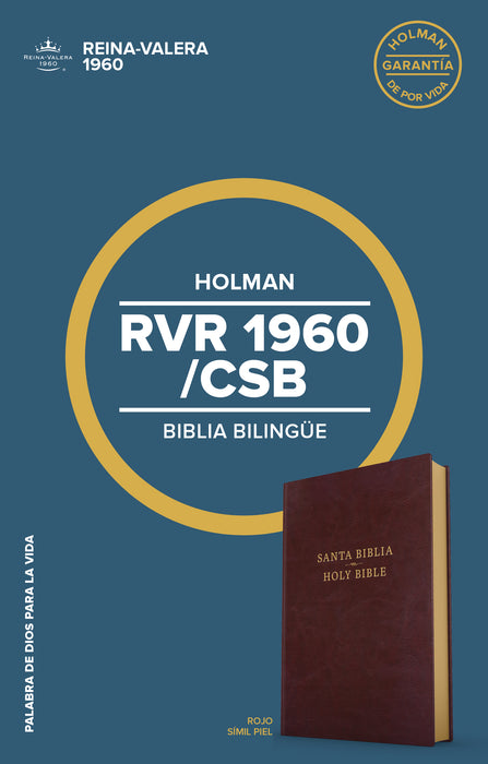 Span-RVR 1960/CSB Bilingual Bible-Burgundy Imitation Leather