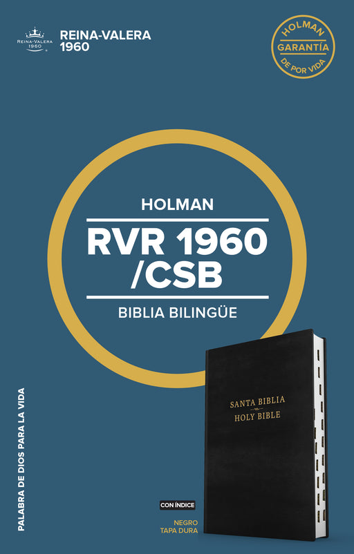 Span-RVR 1960/CSB Bilingual Bible-Hardcover Indexed