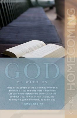 Bulletin-The Lord Our God Be With Us (1 Kings 8:60-61) (Pack Of 100) (Pkg-100)