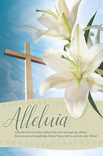 Bulletin-Christ The Lord Is Risen Today (Pack Of 100) (Pkg-100)