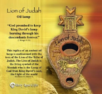 Lamp-Virgins Lamp-Oil (Lion Of Judah)