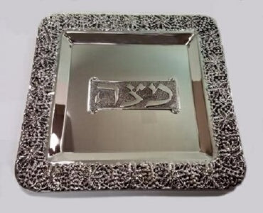 Plate-Matza Tray (Silver-Plated)