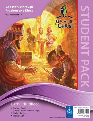 Growing In Christ Sunday School: Early Childhood-Student Pack (OT4) (#460402)