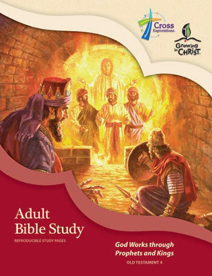 Growing In Christ Sunday School: Adult Bible Study (OT4) (#460450)