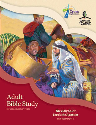 Growing In Christ Sunday School: Adult Bible Study (NT5) (#460950)