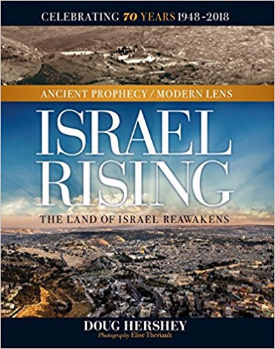 Israel Rising: The Land Of Israel Reawakens