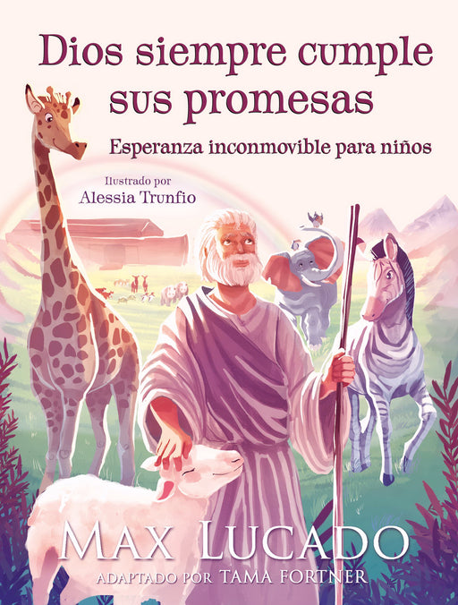 Span-God Always Keep His Promises (Dios Siempre Cumple Sus Promesas)