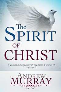 Spirit Of Christ (Ord #770911)