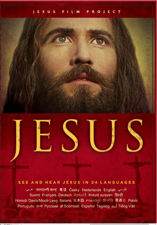 DVD-Jesus Film Project