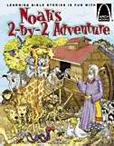 Noah's Two By Two Adventure (Arch Books)