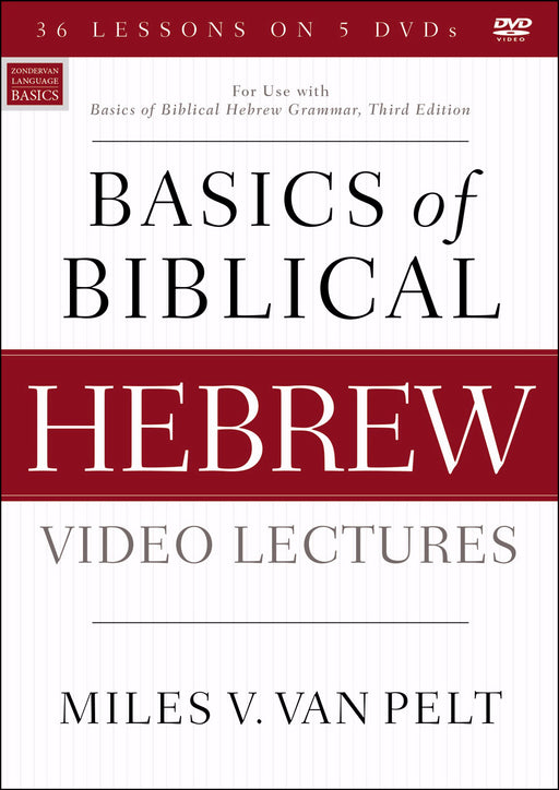 DVD-Basics Of Biblical Hebrew Video Lectures (3rd Edition) (Feb 2019)