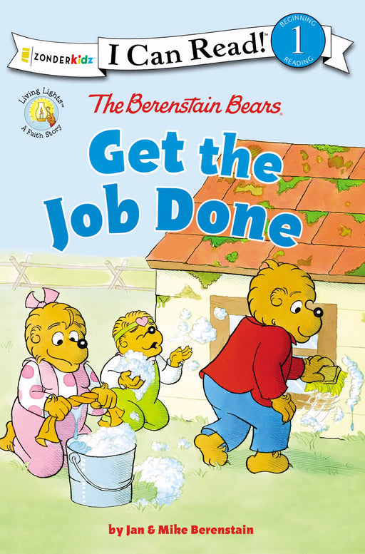 The Berenstain Bears Get The Job Done (Mar 2019)