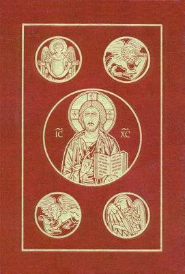 RSV Catholic Bible-Red Hardcover