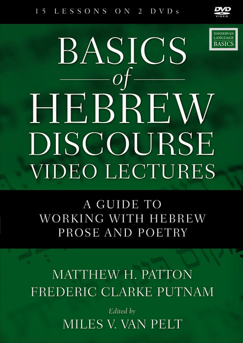 DVD-Basics Of Hebrew Discourse Video Lectures (Feb)