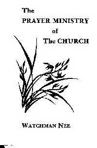 Prayer Ministry Of The Church
