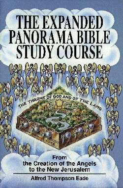 Expanded Panorama Bible Study Course