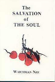 Salvation Of The Soul