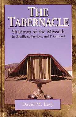 Tabernacle: Shadows Of The Messiah