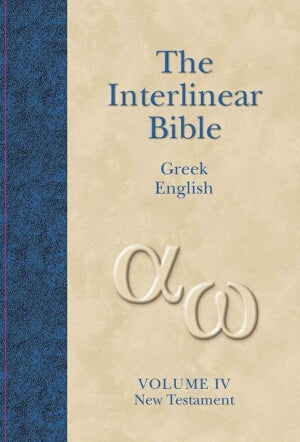 The Interlinear Greek-English New Testament-Hardco