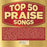 Top 50 Praise Songs (3 CD) CD