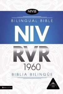 RVR 1960/NIV*Bilingual Bible-HC-Spanish