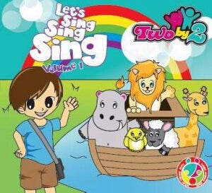 Lets Sing Sing Sing V1 CD