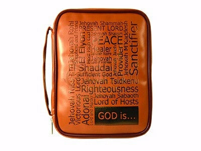 Bible Cover-Names Of Jesus-Large-Brown