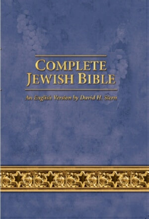 Complete Jewish Bible (Updated)-Blue Flexisoft