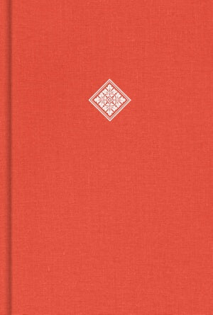 CSB Reader's Bible-Poppy Cloth Over Board
