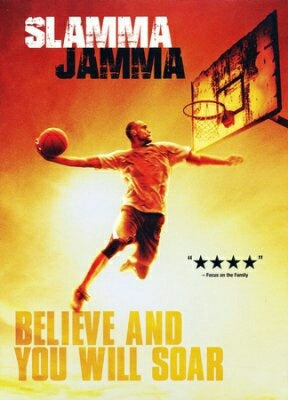 Slamma Jamma (2017) DVD