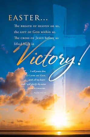 Victory! (Psalm 86:12) (Easter) (Pack Of Bulletin