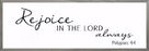 Framed Art-Rejoice In The Lord (White) (6 X 18) (F