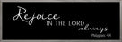 Framed Art-Rejoice In The Lord (Black) (6 X 18) (F