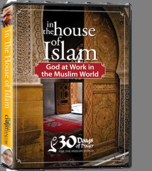 In the House of Islam DVD