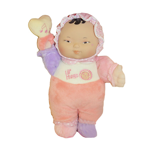 12in Babys First Soft Doll Asian W-rattle