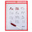 (10 Ea) C Line Reusable 9x12 Dry Erase Pockets Red Neon