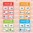 Blush 7 Pocket Chart, 28" x 28"