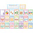 Colorful Numbers 0-20 Bulletin Board Set, 23 Pieces