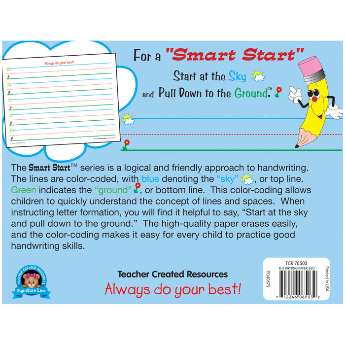 Smart Start K-1 Writing Paper 360 Sheets