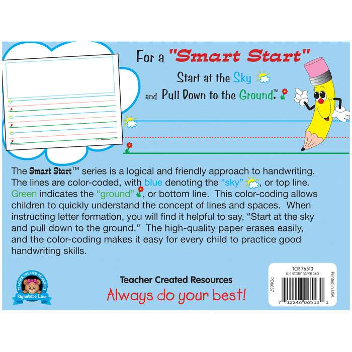 Smart Start K-1 Story Paper 360 Sheets