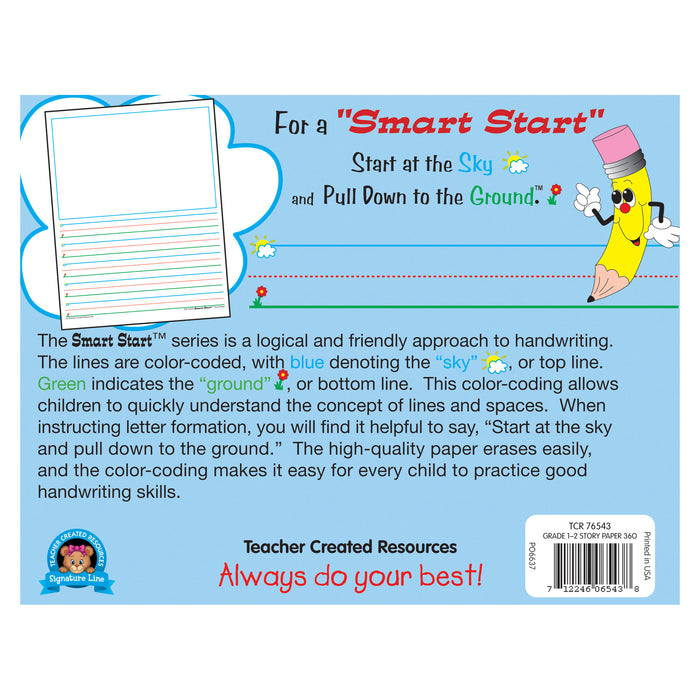 Smart Start 1-2 Story Paper 360 Sheets