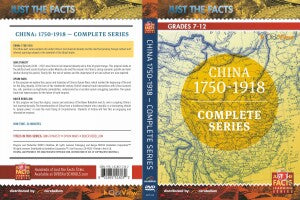 (US) Just the Facts: China 1750-1918 Series