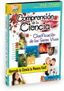 Understanding Science: Classification of Living Things - Spanish
