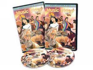 Old Testament Animated Music DVDs