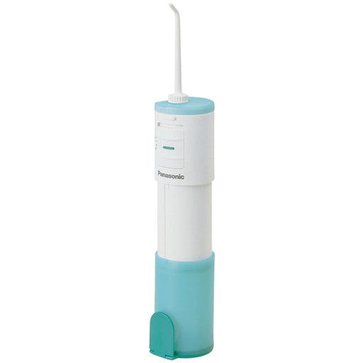 Panasonic Portable Oral Irrigator
