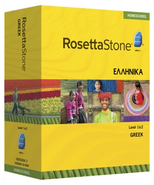 PRE-ORDER: Rosetta Stone Greek Level 1 & 2 Set- Currently out of stock