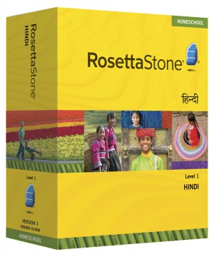 PRE-ORDER: Rosetta Stone Hindi Level 1- Currently out of stock