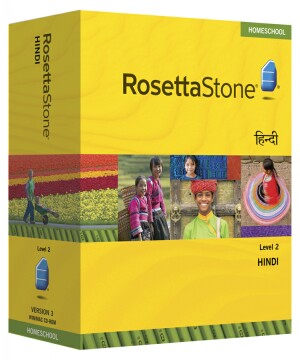 PRE-ORDER: Rosetta Stone Hindi Level 2- Currently out of stock