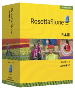 PRE-ORDER: Rosetta Stone Japanese Level 1, 2 & 3 Set- Currently out of stock